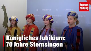 Sternsinger 2024  „Österreich muss wieder mehr zusammen finden“  kronetv NEWS [upl. by Salvadore519]