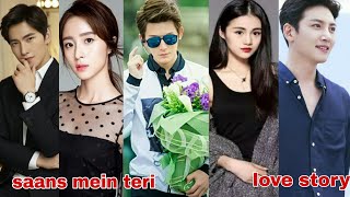 Chen xiang💖hu bingqing💖yang yang💖an yuexi amp ji chang wook mix vm part 2 [upl. by Annaillil]