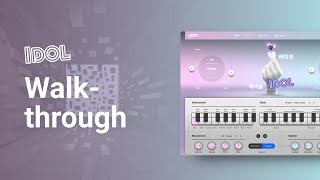 Walkthrough  Beatmaker IDOL [upl. by Aihcela]