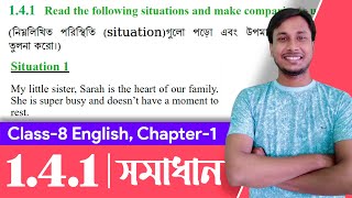 Class 8 English Chapter 122 Question Answer  Class 8 New Book 2024 English Chapter 1  Courstika [upl. by Crosby]