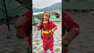 teej ko rahara aayo Bari laiteejsong dance shortsviral [upl. by Yurik]