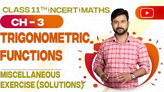 Class 11th Maths  Exercise 32 Q1 to Q10  Chapter 3  Trigonometric Functions  NCERT [upl. by Ellehctim638]