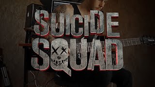 Suicide Squad ► I Started A Joke Metal Cover [upl. by Diley715]