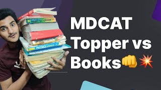 How to manage MDCAT books in just 3 months MuhammadAli0001 [upl. by Nauqed]