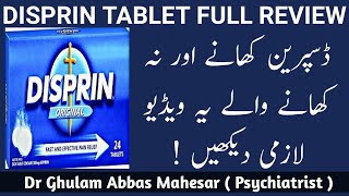 Disprin Tablet Uses in Urdu  DisprinAsprin Used For in Urdu  Disprin Ke Side Effects [upl. by Arikal]