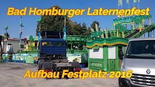 Bad Homburger Laternenfest Aufbau vom Festplatz 2016 [upl. by Crispa900]