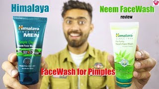 Best FACEWASH for pimples  Himalaya Neem Face Wash review  QualityMantra [upl. by Nirro]