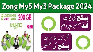 Zong my5 package details  Zong my3 my5 sharing problems  zong my5 package [upl. by Chapen]