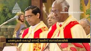 New Archbishop of ErnakulamAngamaly archdiocese Bishop Antony Kariyil took charge [upl. by Yelnoc]