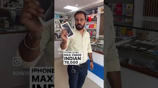 Apple iPhone 15 Pro Max 256gb ₹78000 coretechmobile appledevice smartwatch coretech unboxing [upl. by Hippel]