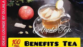 Apple 🍎 Cinnamon Tea  Weight loss Recipe with English Subtitle [upl. by Enyt]