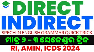 Direct and Indirect Speech English Grammar 2 To 3 Mark Conform [upl. by Novart826]