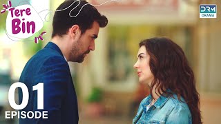 Tere Bin  Episode 01  Love Trap  Turkish Drama Afili Aşk in Urdu Dubbing  Classics  RF1Y [upl. by Humpage91]