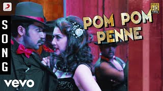 Biriyani  Pom Pom Penne Song  Karthi Hansika Motwani [upl. by Sandeep]