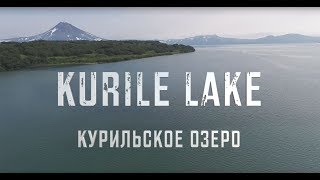 Kurile Lake Kamchatka 4K DJI Phantom 3 Pro [upl. by Gilberto402]