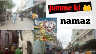 namaz padhne ka tarikajumma namaz live todaynamaz janaza ka tarika 2024 🤲🤲🤲 [upl. by Nylhtac401]