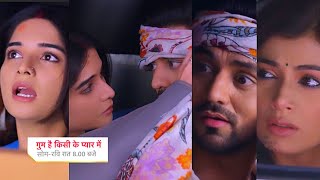 Ghum Hai Kisikey Pyaar Meiin Today Episode PROMO 2 9th Feb 2024Ishan ne Savi ko kaha Zakhmi aurat [upl. by Gilges998]