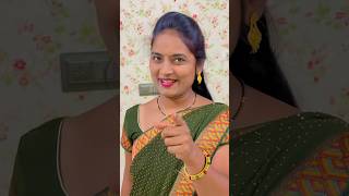 मला आमदार झाल्या सारखं वाटतंय🤪🤪youtube youtubeshorts bhartiabade2655 ytshorts ytstudio [upl. by Finstad]