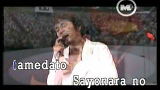 Ikaw Pa Rin  Japanese Version MPKaraoke [upl. by Eindys]