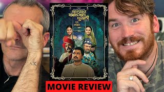 Katyar Kaljat Ghusali MOVIE REVIEW  Marathi Movie  Shankar Mahadevan  Subodh Bhave [upl. by Tye755]