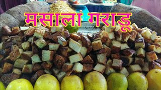 मसाला गराडू II MASALA GARADU II INDORE STREET FOOD [upl. by Emolas]