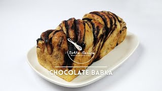 CHOCOLATE BABKA BREAD NO ULEN OVEN TANGKRING [upl. by Bethesde]