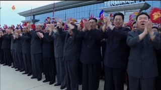 North Korean state TV airs Kims return from Singapore summit [upl. by Soirtemed]