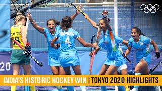 India stun Australia in quarterfinal 🏑  Tokyo2020 Highlights [upl. by Celina]