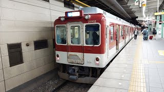 【終夜運転がなければ最終電車】近鉄2000系XT01編成 津到着 [upl. by Terraj]