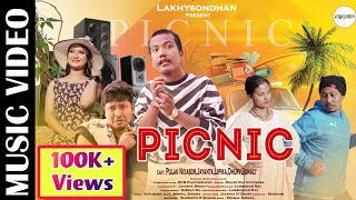 Picnic  Official Song  Pulak Nixasor  Dhurv Ray  Jayanta  Kutu Baba [upl. by Humphrey927]