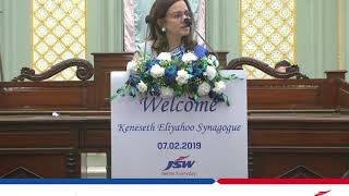 Mrs Sangita Jindal at the inauguration of the restored Keneseth Eliyahoo Synagogue [upl. by Icnan]