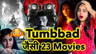 Top 23 Best Horror Movies after Tumbbad amp Stree 2  Deeksha Sharma [upl. by Assirak128]