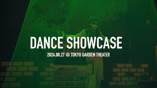 【LIVE】「DANCE SHOWCASE」NAOTO PRESENTS HONEST HOUSE 2024 quotTHE FINALquot in 827 東京ガーデンシアター [upl. by Canale]