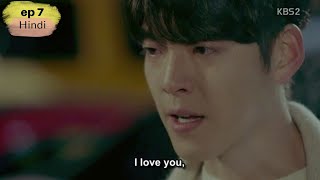 Ep 7 Uncontrollably fond2016  Hindi explanation 2016  Korean drama [upl. by Tana]