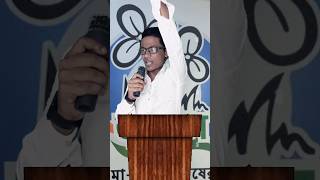 Rokto Diye Likhe Jabo Amra Trinamool   Junior Abhishek Banerjee [upl. by Ennasor]