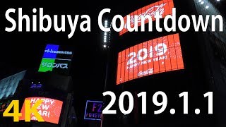 4K New Years Eve 2019 Tokyo Shibuya Countdown 1 Jan 2019 Shibuya Crossing Japan Travel Guide [upl. by Ragan]