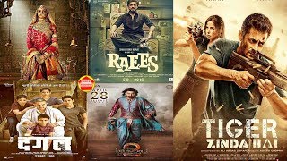 Dangal Bahubali 2 Golmal Beat Tiger Jinda hai Trailer PBH News [upl. by Florio]