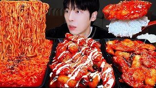 ASMR MUKBANG 슈프림 양념 치킨먹방 BBQ 치즈 불닭볶음면 먹방 amp 레시피 FRIED CHICKEN EATING SOUND [upl. by Lothair95]