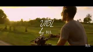 UTOL 2019  KATHRYN BERNARDO JAMES REID AND JERICHO ROSALES  NEW MOVIE TRAILER 2019 [upl. by Sirotek]