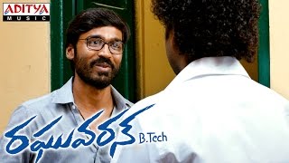 Raghuvaran B Tech Movie Action Trailer  Dhanush Amala Paul [upl. by Kerri]