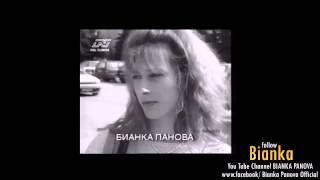 Bianka Panova  1996  An interview  International Tournament Julieta Shishmanova  Sofia Bulgaria [upl. by Judsen]