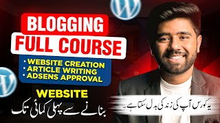 Blogging Complete Course for Beginners  How to Start Blogging amp Earn Money in 2023 [upl. by Sisson211]