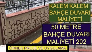 50 metre bahçe duvarı maliyeti I 2021 yılı bahçe duvarı maliyeti inşaat bahçeduvarı maliyet [upl. by Humo]