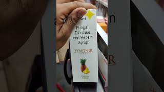 बारबार दस्त जैसा होना और खाना हजम नहीं होने की समस्या को दूर करें fungal diastase and pepsin syrup [upl. by Matteo]