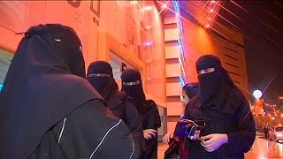 900 Saudi women running for office [upl. by Elocaj]