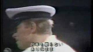 David Bowie  TVC 15  Live Japan 1978 [upl. by Meier]