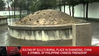 WATCH Sultan of Sulus burial place in China [upl. by Omocaig]