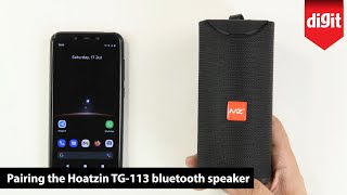 Hoatzin TG113 Bluetooth Speakers  How to Pair [upl. by Thrift842]