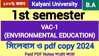 1st semester VACENVIRONMENTAL EDUCATION syllabus and suggestion PDF 202425 kalyani University [upl. by Ahsikyt53]