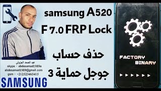 samsung A520F 70 FRP Lock Google Account Bypass حذف حساب جوجل [upl. by Drehcir]